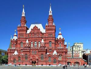 Moskova'da Yapılacak En İyi 10 Şey